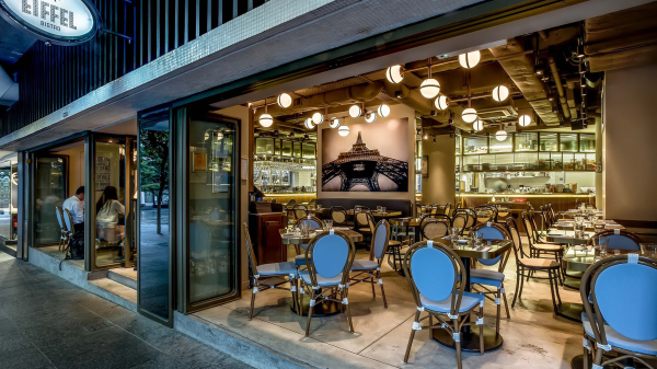 Eiffel Bistro gallery image