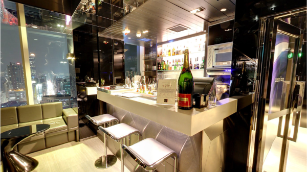 Horizonte Lounge gallery image