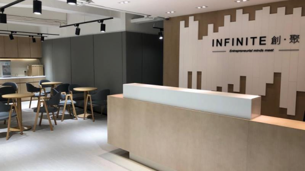 Infinite gallery image