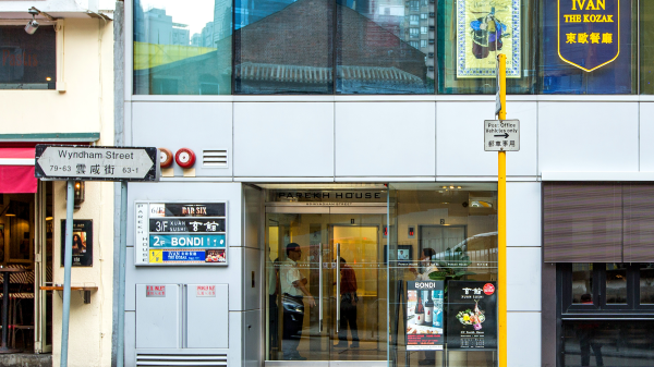 Ivan The Kozak gallery image