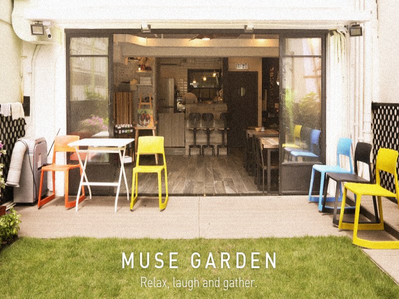 Musé Garden Coffee Shop for Events and Parties VenueHub