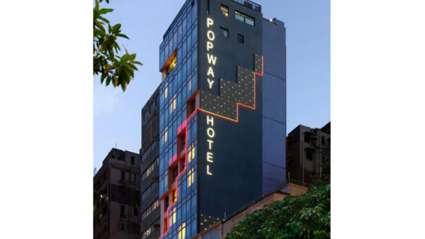 Uptop Bistro & Bar gallery image