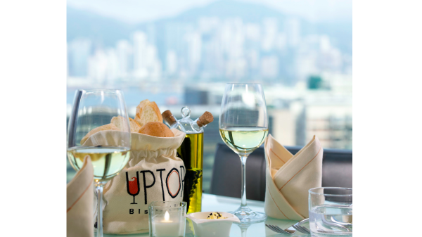 Uptop Bistro & Bar gallery image