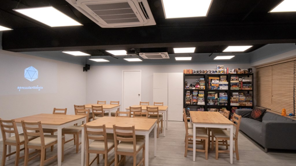 Press Start Hong Kong gallery image