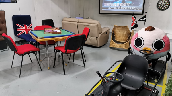 Resalaser HK gallery image