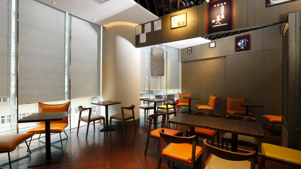 WAKO SAKE BAR gallery image