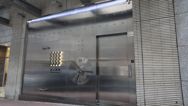 Safe Bubbles & Malt gallery image